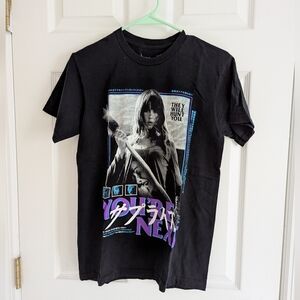 Rucking Fotten You're Next T-Shirt Size S